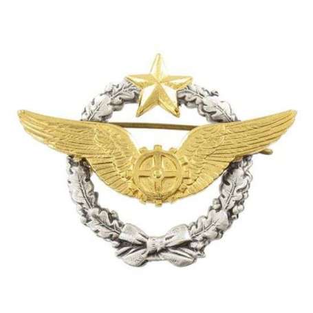 Insigne Brevet Mécanicien Armée de l'Air