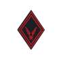 Ecusson Losange ALAT Infanterie Troupe à Coudre