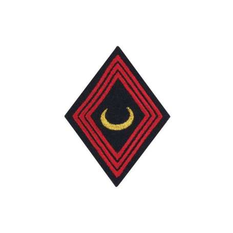 Ecusson Losange Zouaves Sous-Officier à Coudre