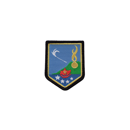 Écusson Brodé Région Ile de la Réunion