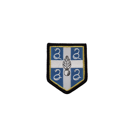 Écusson Brodé Région Martinique Ancien Modèle