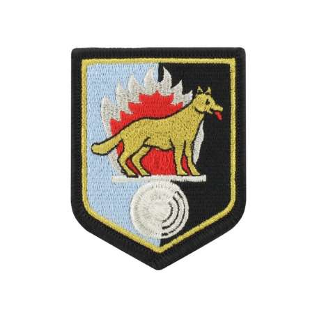 Écusson Centre Nationale de Formation Cynophile de la Gendarmerie Sur Scratch