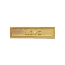 Agrafe Médaille Libye Or