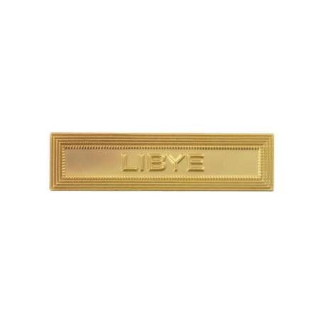 Agrafe Médaille Libye Or