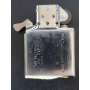 Zippo USA Aigle Pygargue Couleur Basse Etoile Etats-Unis Total Avril 1992 Entièrement neuf