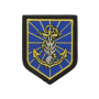 Écusson Commandement de la Gendarmerie d'Outre Mer sur Scratch